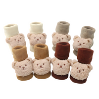 TeddyTritte