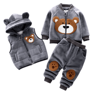 FlauschBär