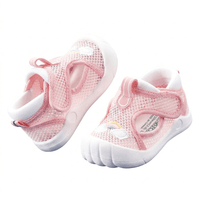 BabyTraum