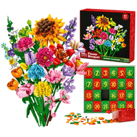 BauBlüten